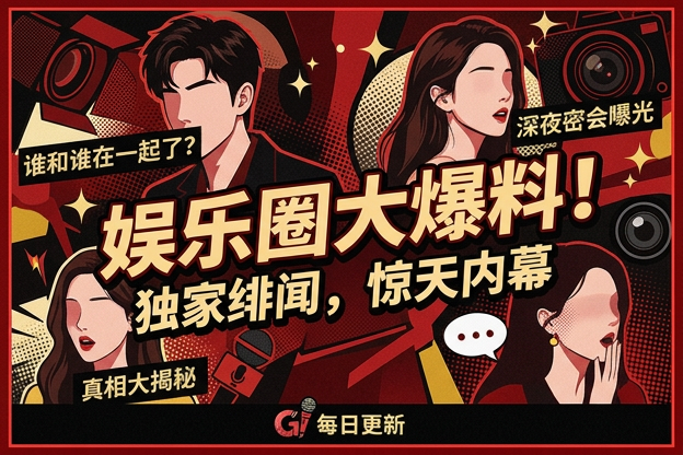 木偶怎么做？手工制作步骤与材料准备详解
