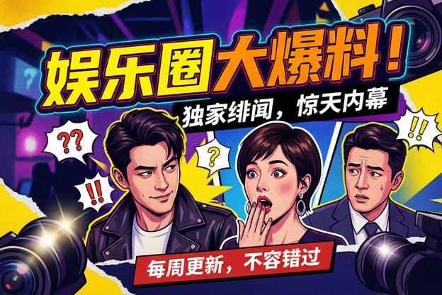 夸孙子怎么说更得体？长辈表达喜爱与鼓励的实用技巧