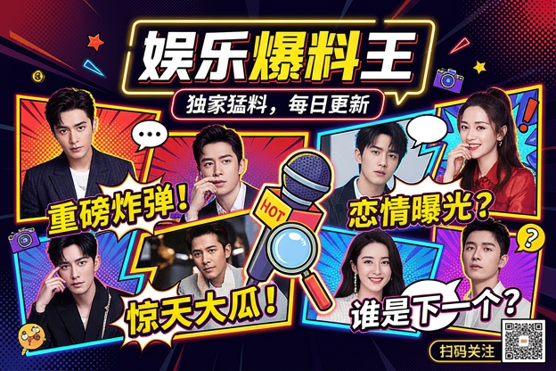 刘墉到底是个怎样的人？其人生平与历史评价解析