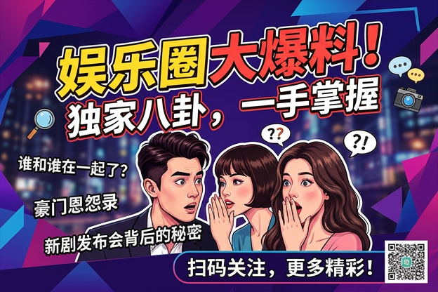想学陈奕迅的演唱风格？从发声特点到情感表达的实用训练方法