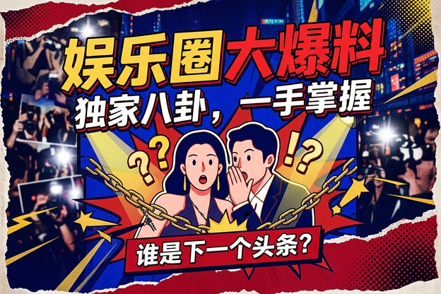 PS怎么去除颈纹？照片颈部细纹修饰方法详解